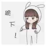 MrsXing426头像