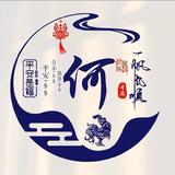 宏愿790头像