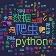 数据采集102的个人资料头像