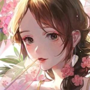 平果🌹头像