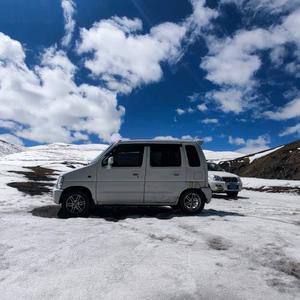 小强一个人环游中国头像