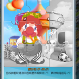 虾米4682头像