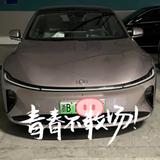 收破烂的那些年01头像