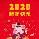 2021中国加油8头像