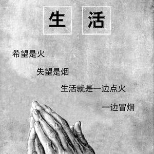 骚仁仁头像