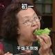 大扔子玩家 · 宝马X3车主·车龄1年头像
