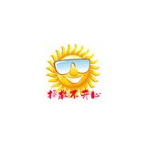 乐天派拯救不开心头像