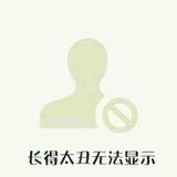 ᴹᴼᴺᴳ头像