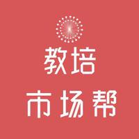 不是隔壁老王SCB头像