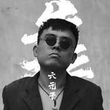 鞥天头像