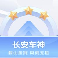 无花有痕头像