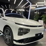 XP龙头像