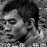 亦～伊 归来便是故乡头像