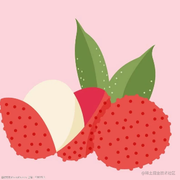 荔荔荔荔枝的个人资料头像