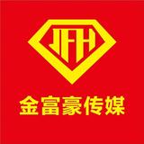 金富豪传媒头像