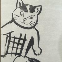 你也吃这个啊头像