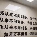 暖风度度送温暖头像