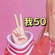 阳光小碗的个人资料头像