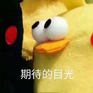 吸姆头像