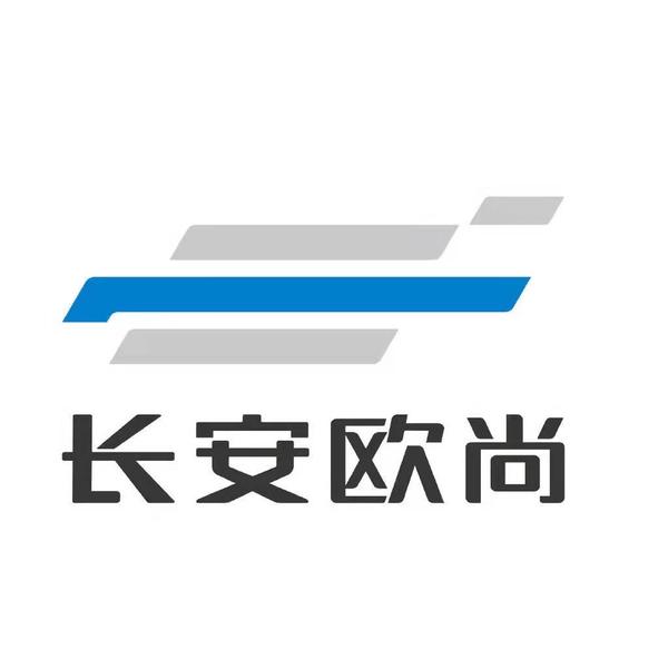 长安欧尚河南大中原店头像