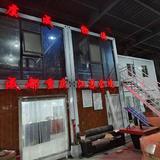 兴达成都重庆江苏头像