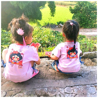 艺玥宝贝儿头像