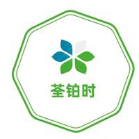 荃铂时汽车空气治理头像