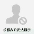 阿能破头像