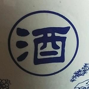 百老泉酒（鸿南路97号）头像