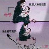 用户1060026635974头像