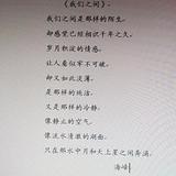 人民卫士01头像