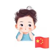 海阔天高1225头像