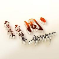 用户105781034870头像