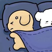 听你的不熬夜的个人资料头像