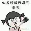 卡农78474915头像