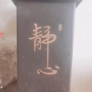 草原摸金头像