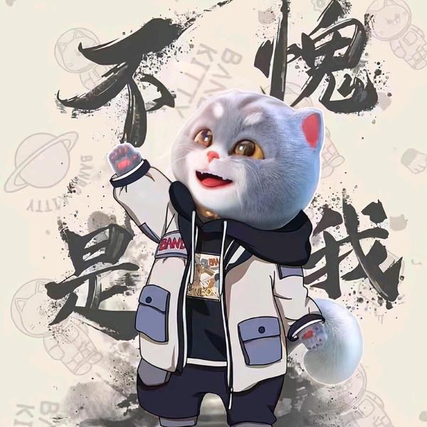 平舆汽车凹陷修复头像