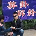 江南新村生产队小朱头像