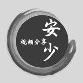热心冬天不下雪头像