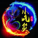 雪茹小吃货头像