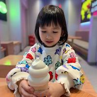 初心始现995头像