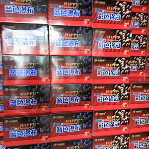 苍狼头像