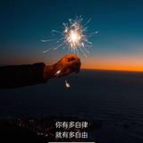 元宋祥熙985头像