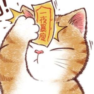 青柠头像