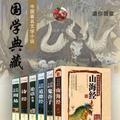 宁静致远339966头像