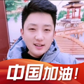 王旭(影视剪辑)头像