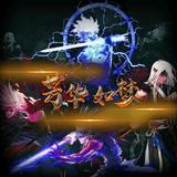 laogong1z6x头像