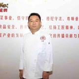 湘菜大师卢勇头像