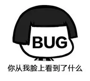 我是个废物的个人资料头像