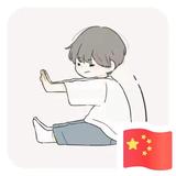 用户6151502072293头像